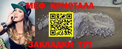 кокаин перу Ирбит