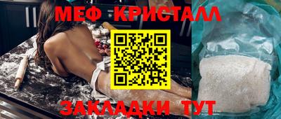 героин Изобильный