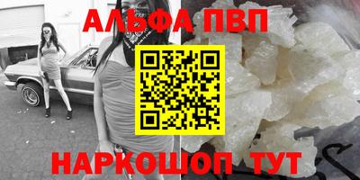 героин Изобильный