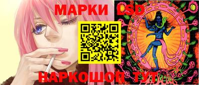 MESCALINE Заводоуковск
