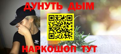 спиды Заволжье
