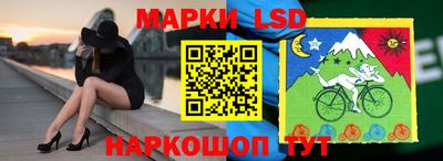 героин Изобильный