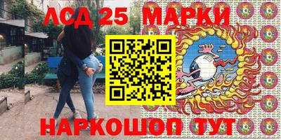 героин Изобильный