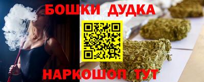мяу мяу мука Ипатово