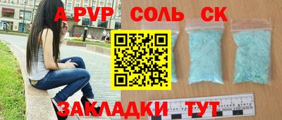 мяу мяу мука Ипатово