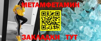 героин Изобильный