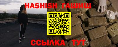 кокаин перу Ирбит