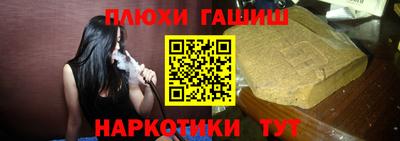 MESCALINE Заводоуковск