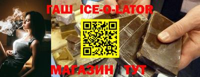 кокаин перу Ирбит
