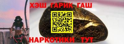 спиды Заволжье