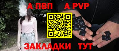 кокаин перу Ирбит